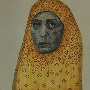 MO-EGY-P-013 Untitled