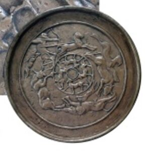 Pheonicia II Phoenicia II