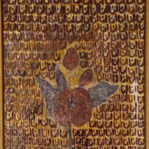 WhatsApp Image 2025-09-19 at 12.51.05 PM انا انا انا